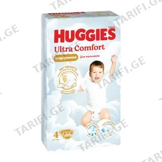Huggies - საფენი ულტრა კომფორტი ბიჭის #4 (7-16 კგ) - 66 ც