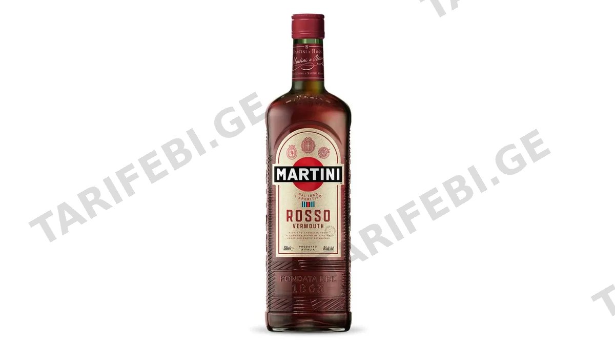 Martini Rosso 1 L 15 % New Design - ვერმუტი მარტინი როსსო