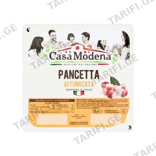შებოლილი კუბები / CASA MODENA / 110 გრ