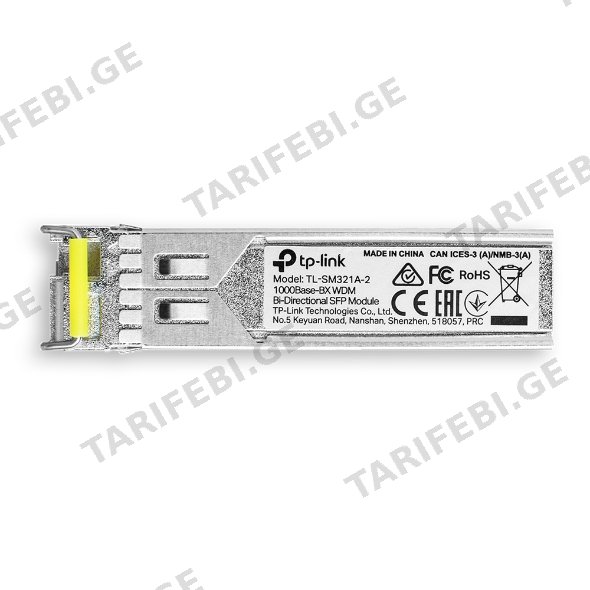 მოდული SM321A-2, SFP module single mode