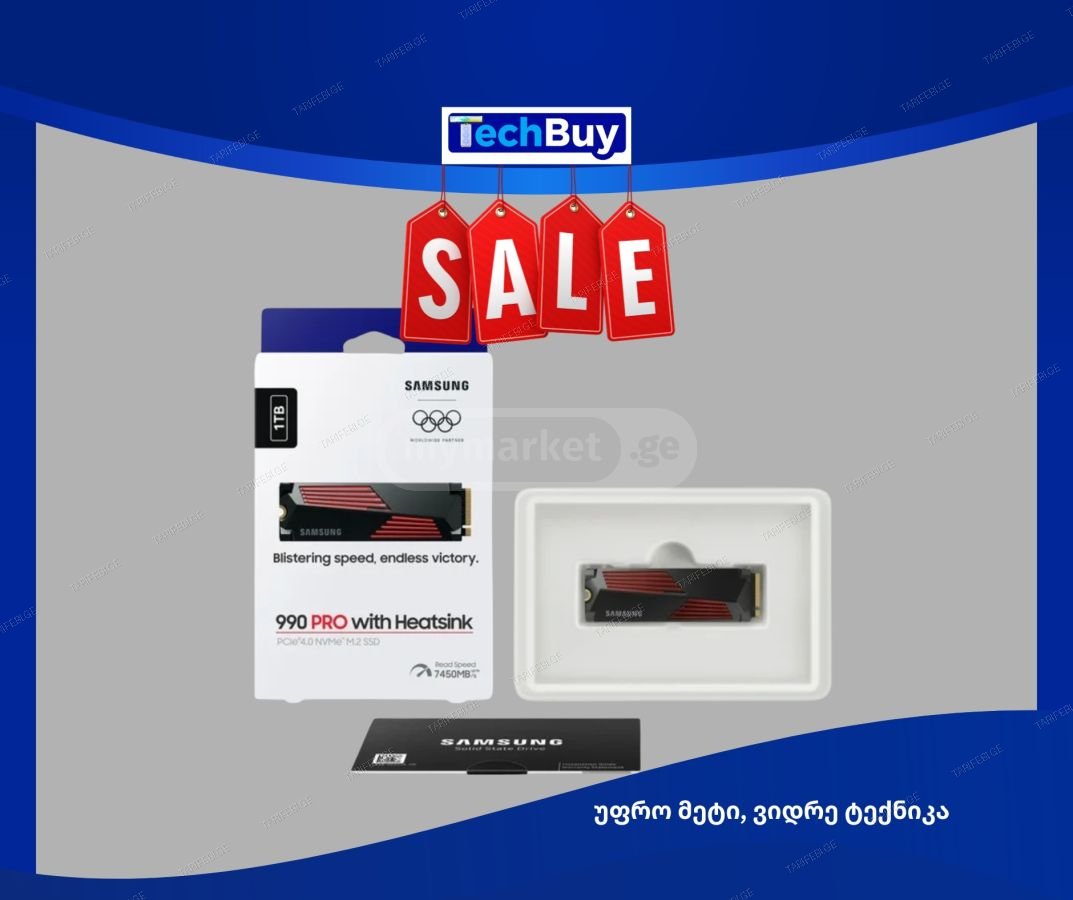 გარანტიით!✅ SAMSUNG 990 PRO Heatsink 1TB MZ-V9P1T0