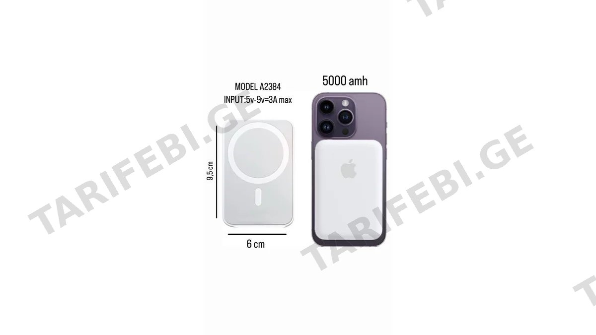 Wireless Magnetic Charger Battery Pack 5000Mah