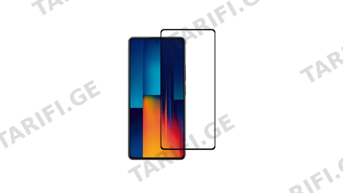 Glass Pro+ Full Screen Tempered Glass 111D Xiaomi Poco M6 4G
