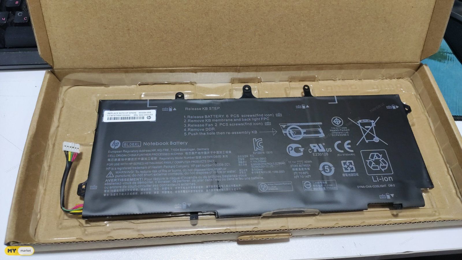 HP EliteBook Folio 1040 G1 , 1040 G2 BL06 BL06XL battery