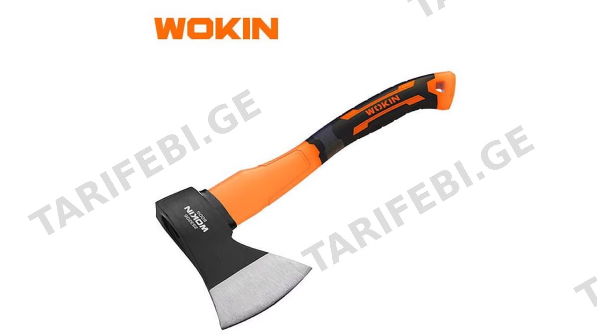 მეტალის ცული რეზინის სახელურით Wokin 253206, 600G, Hatchet, Black/Orange