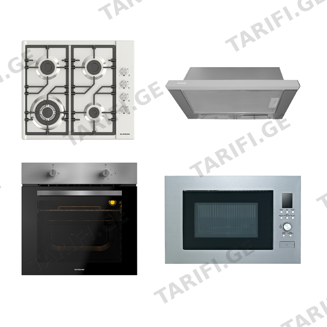SILVERLINE AS5470X01 / SILVERLINE HA6501X01 / ALNEO 9023 INOX / SILVERLINE 1350 INOX