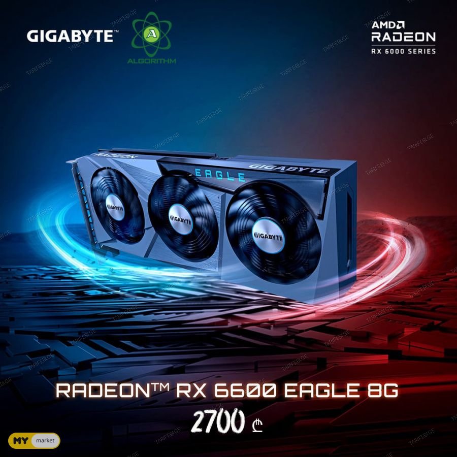 RX 6600 EAGLE 8GB