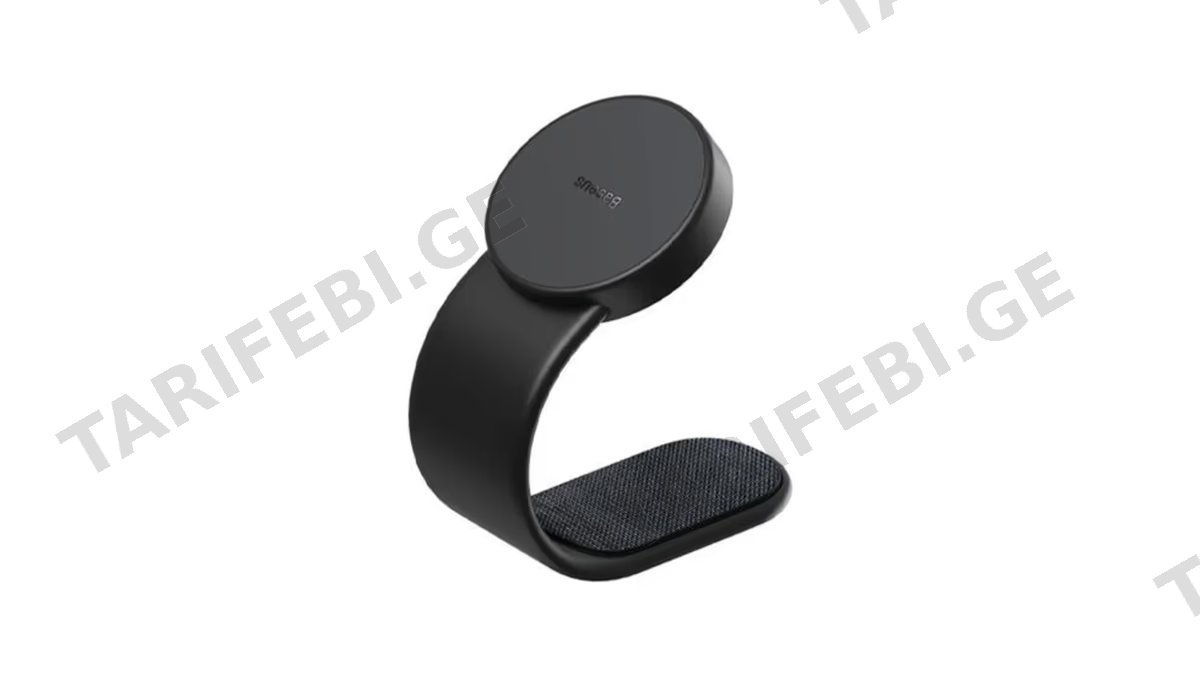 Baseus C02 Magnetic Phone Holder SUCC000201
