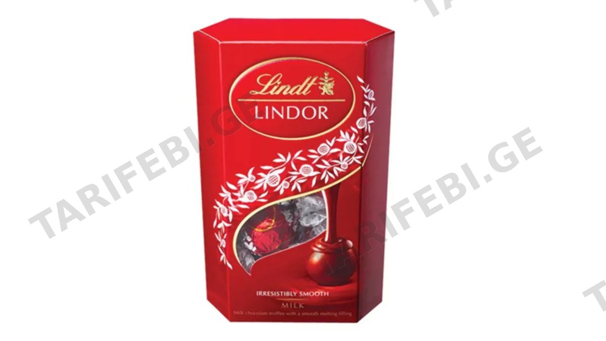 "Lindt"- "ლინდორ"რძიანი შოკ.ნაკრები კორნეტო 200გრ.