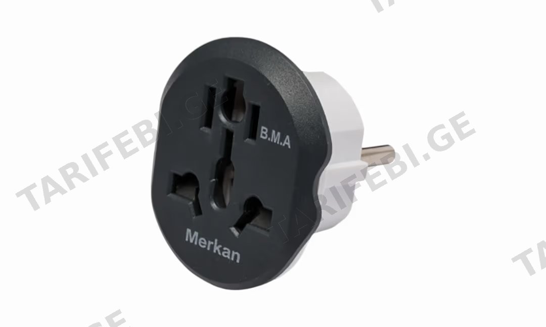 Merkan Travel Adapter 3 ცალი