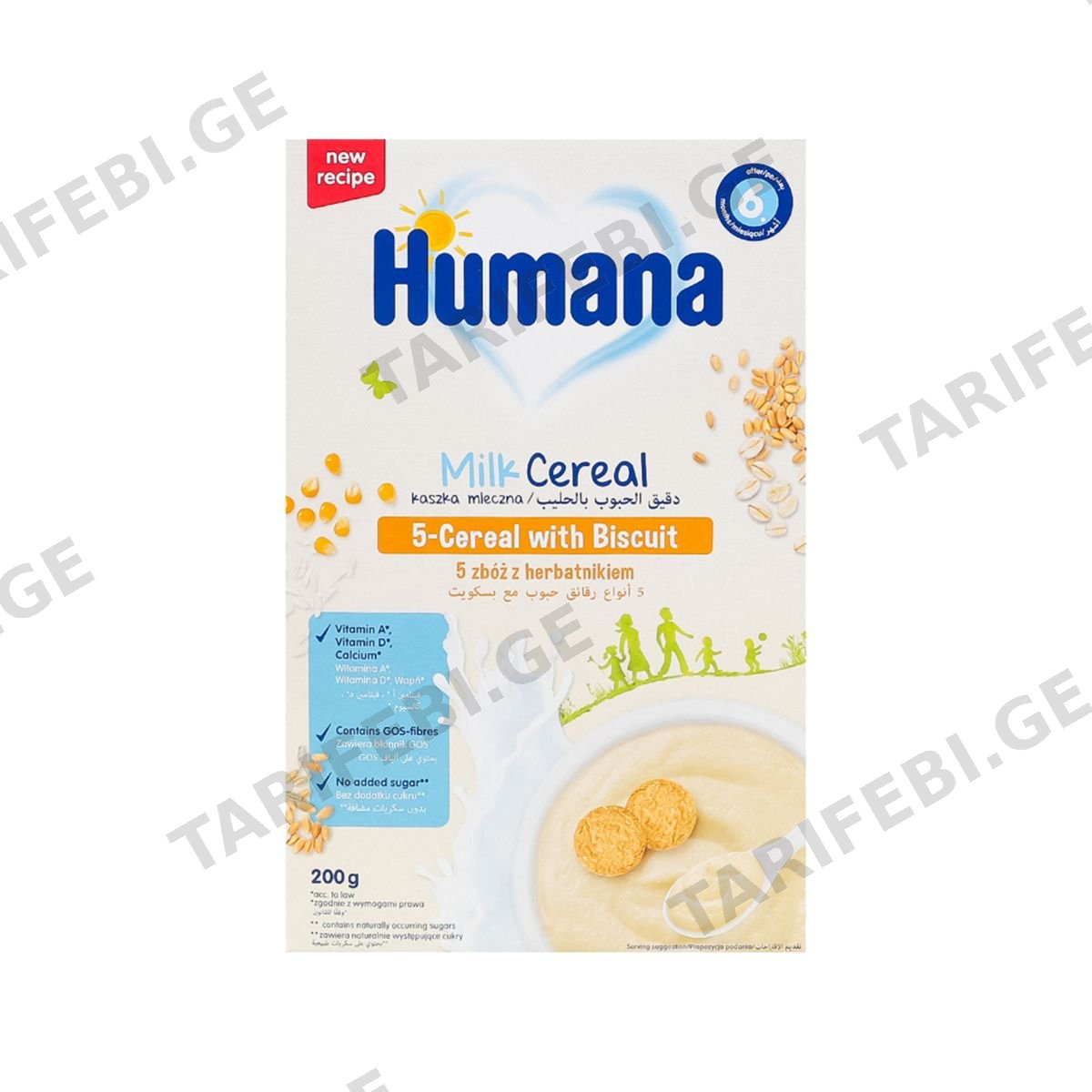ფაფა რძიანი 5 მარცვალი კექსით 200 გ 3016 ჰუმანა - Humana