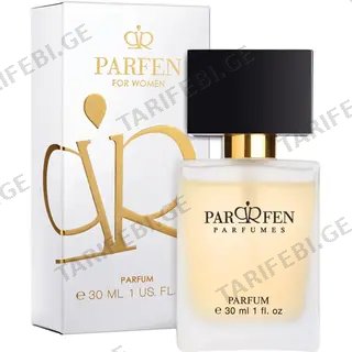 Parfen ქალის სუნამო 879