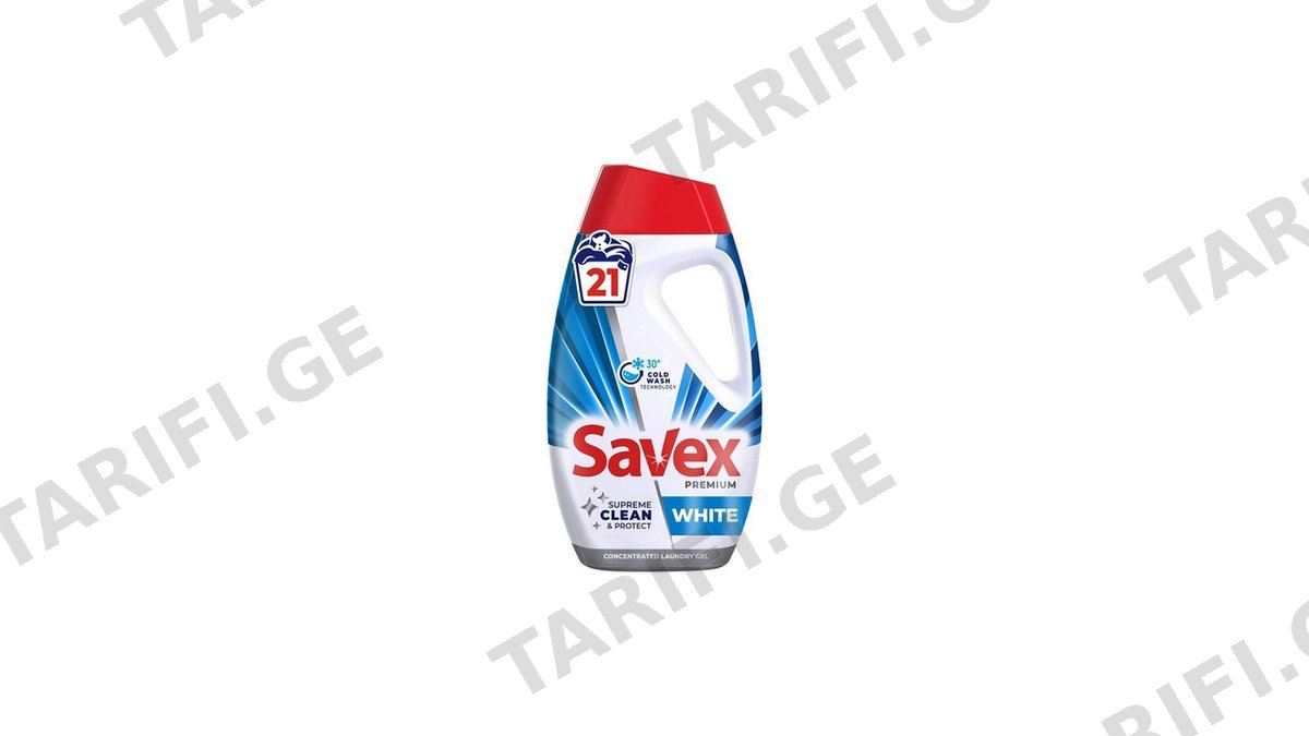 SAVEX თეთრი ქსოვილის სარეცხი სითხე-945მლ
