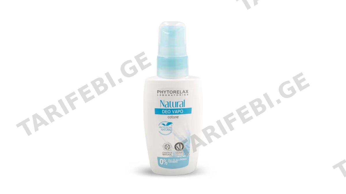 ფიტორილექსი სპრეი 6967 დეოდორანტი Natural 75მლ *