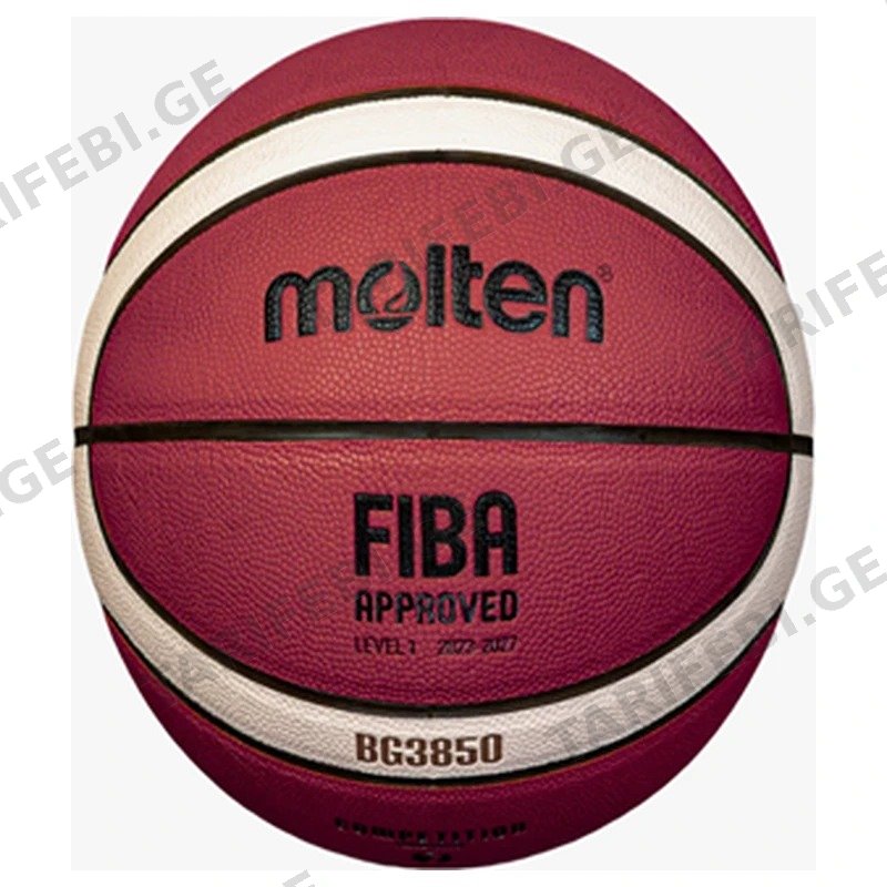 კალათბურთის ბურთი MOLTEN B6G3850 ზომა 6