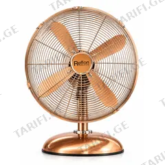 მაგიდის ვენტილატორი Reffon FT-40M-Cu 50W სპილენძისფერი