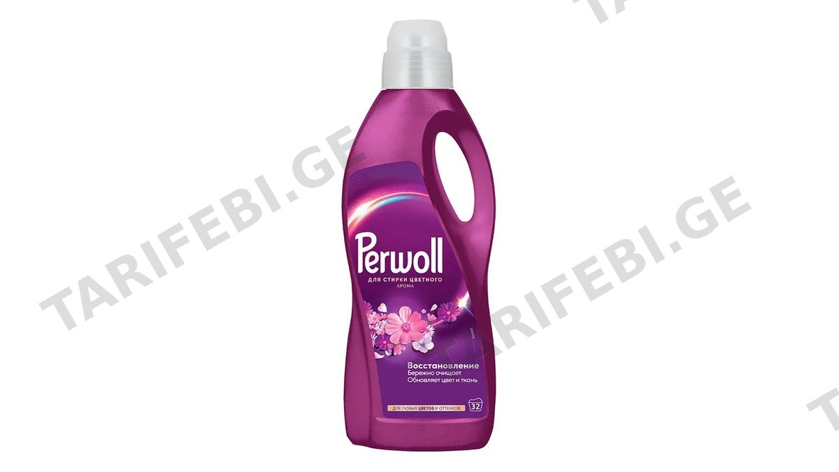 PERWOLL თხევადი სარეცხი საშუალება არომა 1800 მლ (პერვოლი)