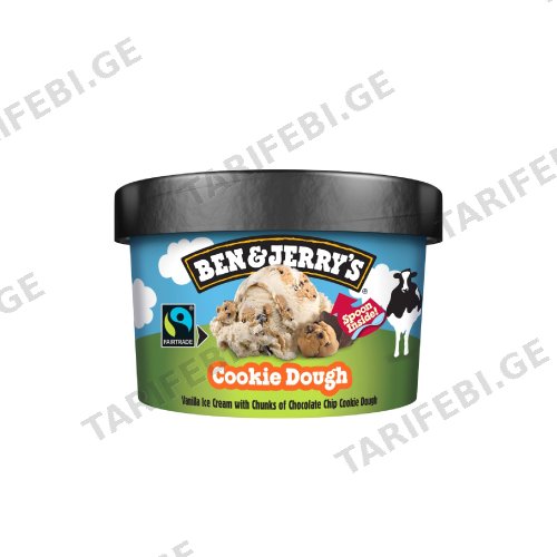 ნაყინი ორცხობილით /Ben&Jerry/100 გრ
