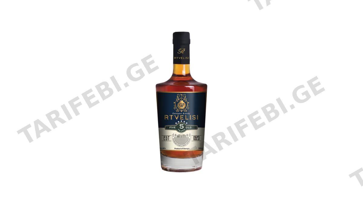 ქართული ბრენდი, რთველისი 5 წლიანი - 0.5L