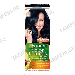 გარნიე - კოლორ ნატურალი 1.10 2528 Garnier-Color Natural 1.10 2528