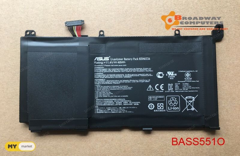 ASUS K551 S551 R533 R553 V551 battery