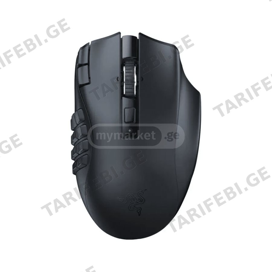 Razer Mouse Naga V2 HyperSpeed WL/BT black
