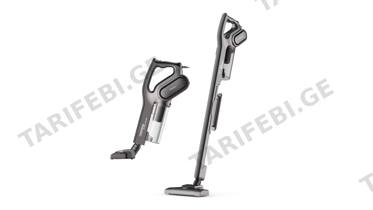 მტვერსასრუტი Xiaomi Deerma DX700S 2-in-1 600W Vacuum Cleaner 0,8L Black