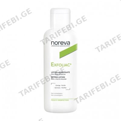 ნორევა EXFOLIAC ლოსიონი 125მლ.