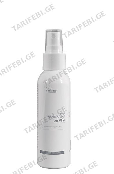 ნანო სპრეი Over Zoo 125ml
