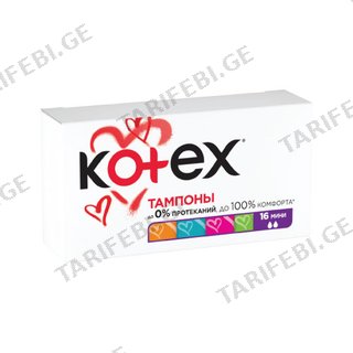 Kotex - ტამპონი მინი - 16 ც