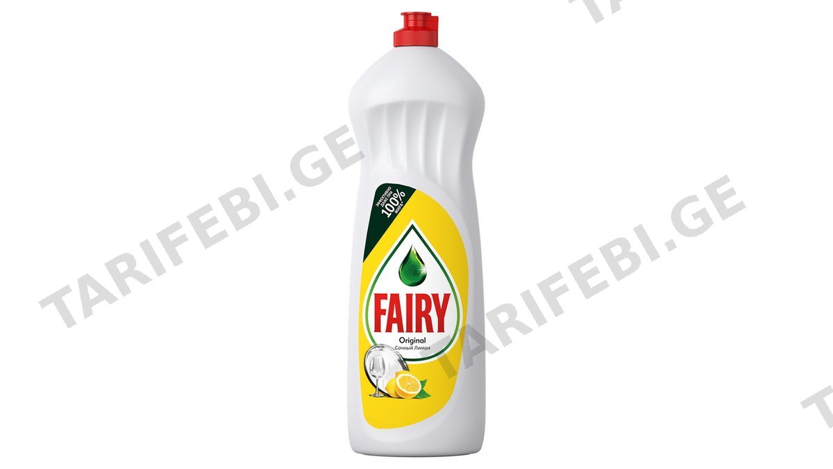 FAIRY ჭურჭლის სარეცხი სითხე ლიმონი 1 ლ (ფეირი)