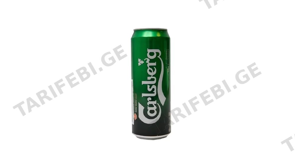 ლუდი კარლსბერგი ქილა 0.45ლ