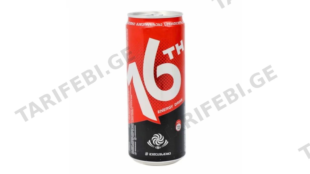 მე-16 ენერგეტიკული სასმელი 0.33 ლ