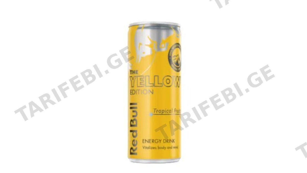 ენერგეტიკული სასმელი "რედ ბული" yellow Summer Edition 250 მლ / 90435218