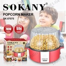 SOKANY SK-07075 პოპკორნის აპარატი