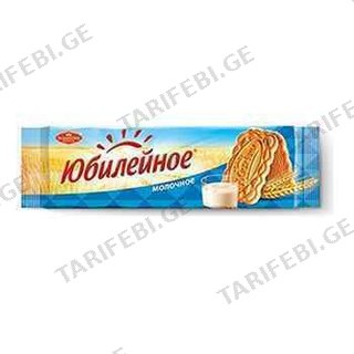 ორცხობილა /საიუბილეო რძით/ 126გრ