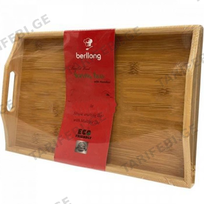 ბამბუკის ფოდნოსი BERLLONG BBT - 0063