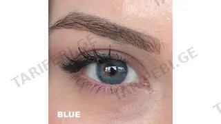 iconic blue
