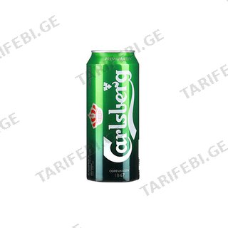 ლუდი კალსბერგი ქილა 450მლ