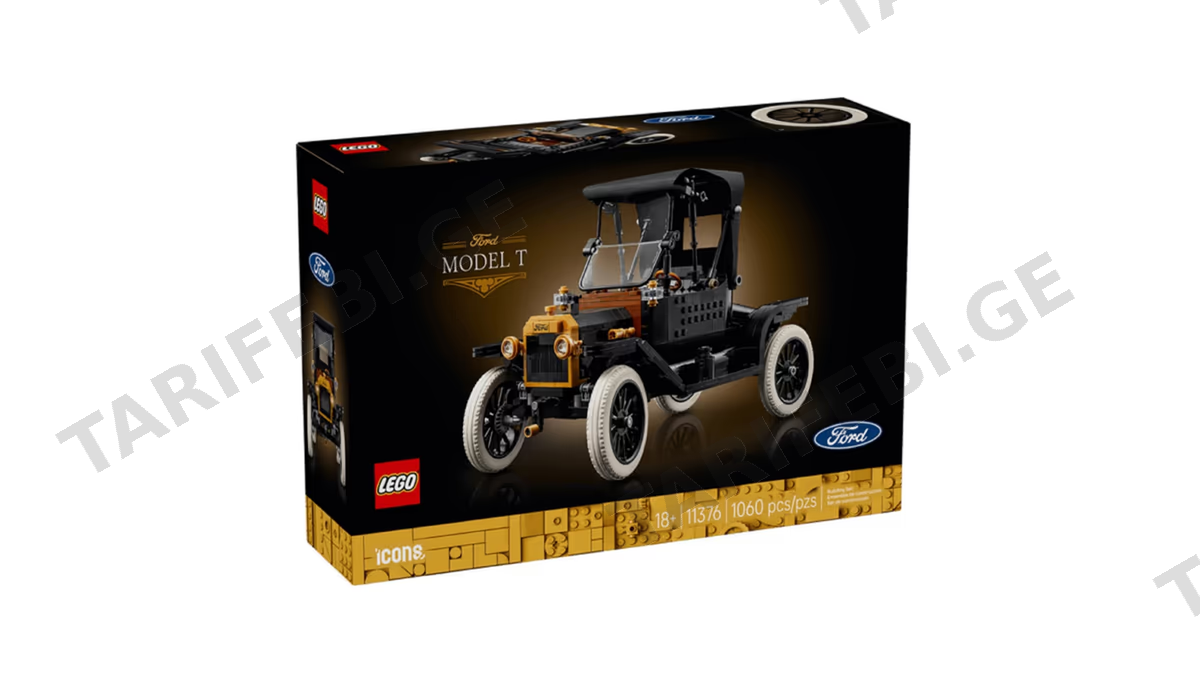 ასაწყობი კონსტრუქცია Lego 11376 Icons Ford Model T, Prefabricated Construction