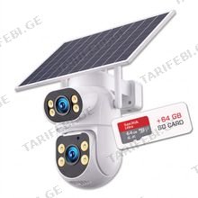 Yoosee ICAM 4G SOLAR გარე გამოყენების IP Dual-lens კამერა