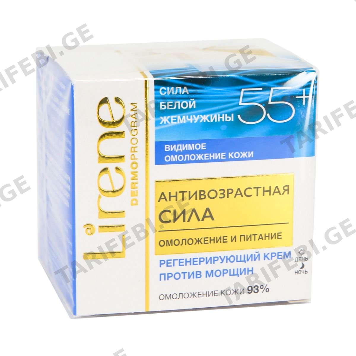 სახის კრემი 55+ 50 მლ 3212 ლირენე - Lirene