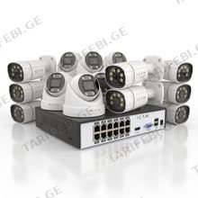 Tuya ICAM 4MP IP POE 16 კამერიანი სისტემა