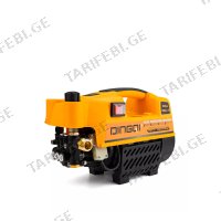 (1500W) წნევით რეცხვის აპარატი DINGQI