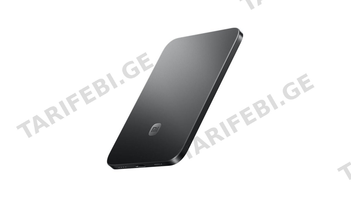 Xiaomi UltraThin Magnetic Power Bank 5000mAh 15W black