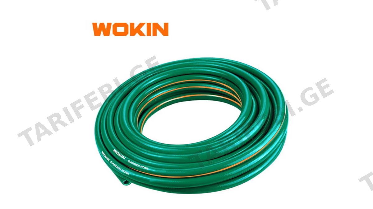 სარწყავი მილი Wokin 574702, 20m, Garden Hose, Green