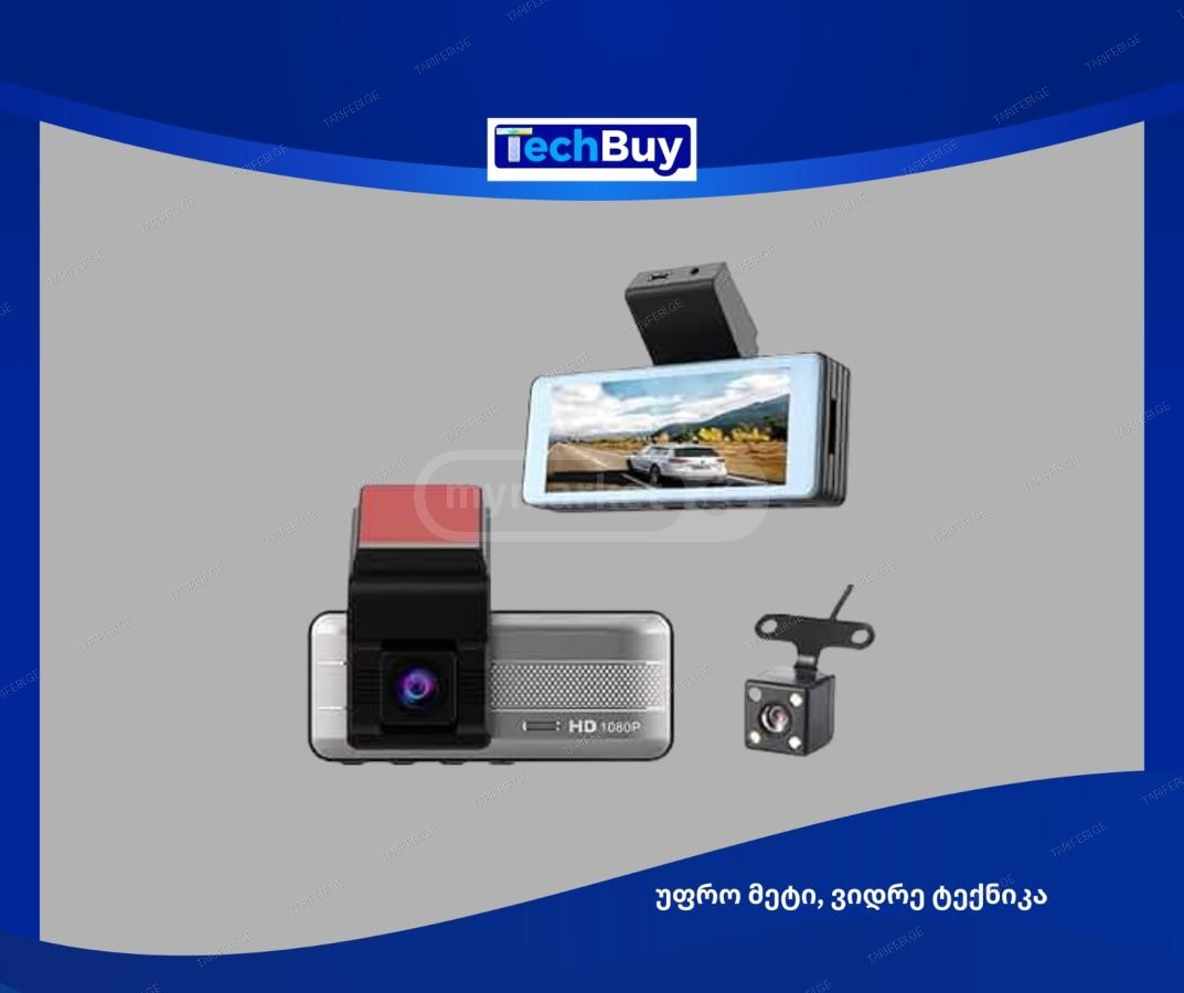 მანქანის ვიდეო რეგისტრატორი DASH CAM MODEL A1