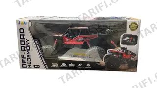 Off-Road Hegemony RED (21030)