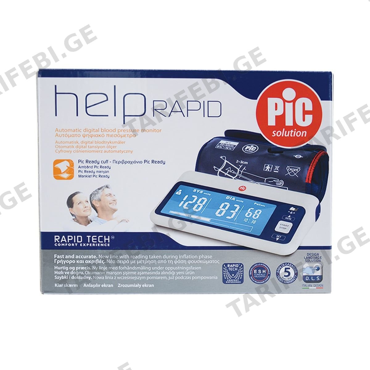 Pic - პიკი წნევის საზომი აპარატი მხრის HELP RAPID