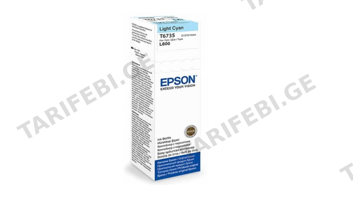 Epson L800 Light Cyan ink bottle 70ml (10 x 15 - 1800 Photo Pages) C13T67354A